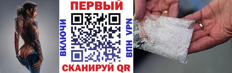 АМФ Premium  что такое   Фатеж 