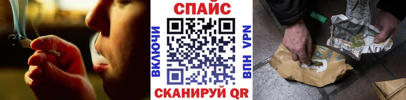 Бутират бутик  Фатеж 