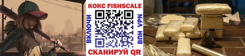 Кокаин Эквадор Фатеж