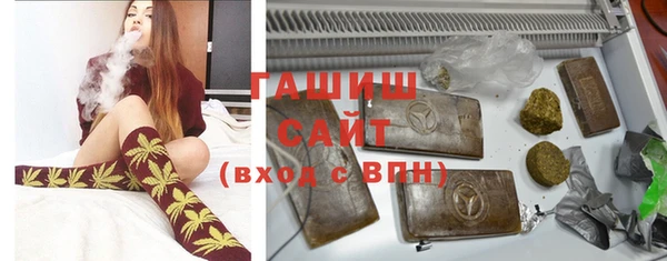 скорость mdpv Армянск