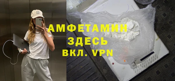 кокаин колумбия Аркадак