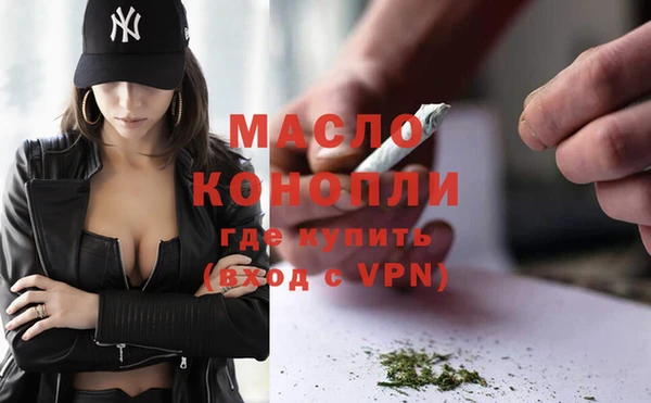 скорость mdpv Армянск