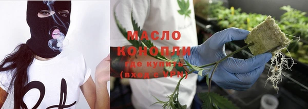 кокаин колумбия Аркадак