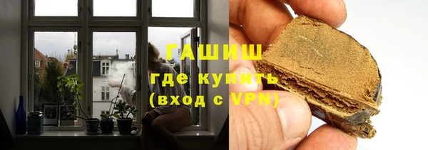 скорость mdpv Армянск