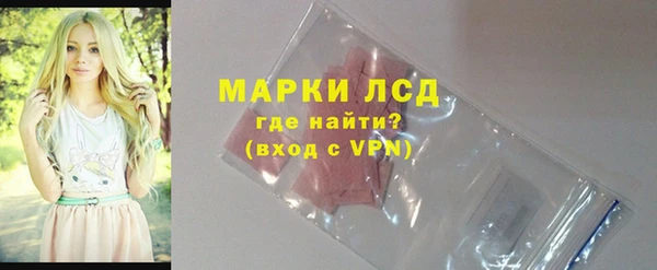 скорость mdpv Армянск
