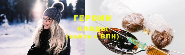 скорость mdpv Армянск
