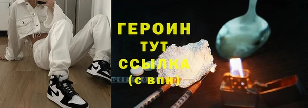 кокаин колумбия Аркадак