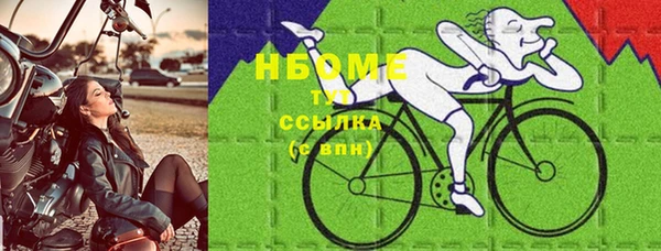 прущая мука Арсеньев