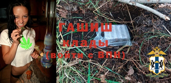 кокаин колумбия Аркадак
