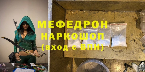 кокаин колумбия Аркадак