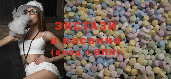 кокаин колумбия Аркадак