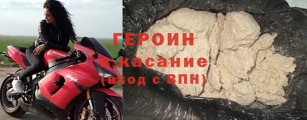 кокаин колумбия Аркадак