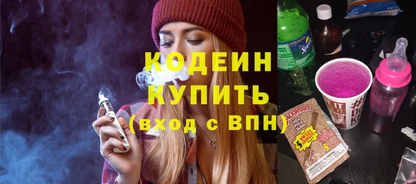 кокаин колумбия Аркадак