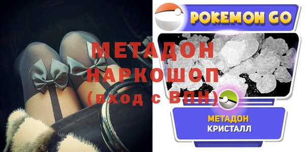 кокаин колумбия Аркадак