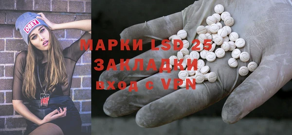 кокаин колумбия Аркадак