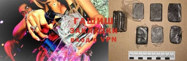 кокаин колумбия Аркадак